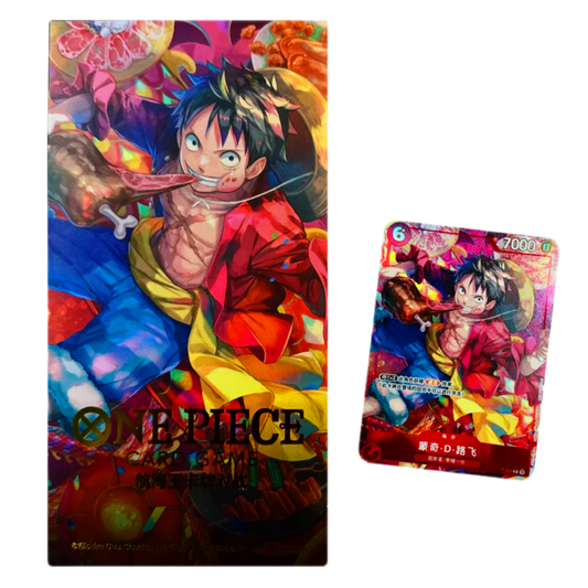 MONKEY D. LUFFY CHINESE NEW YEAR RED (P001) - CHINESE