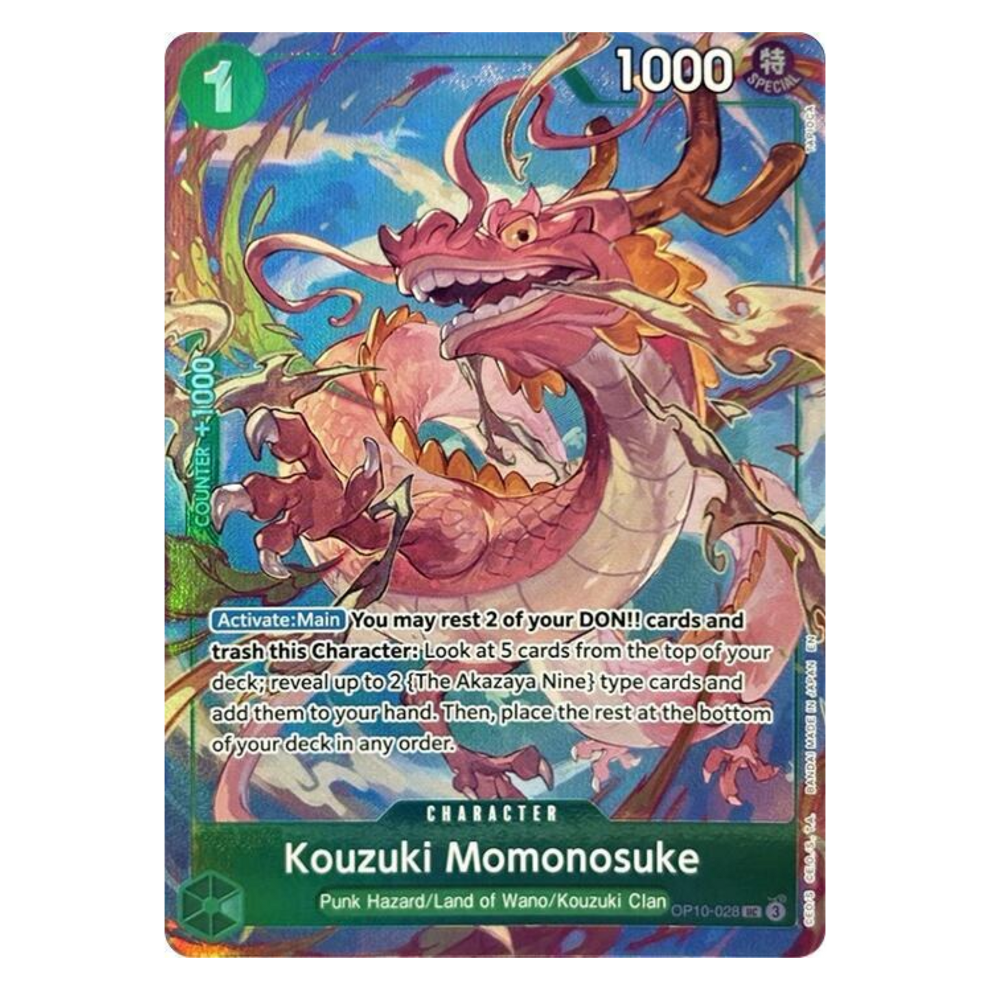 KOUZUKI MOMONOSUKE (OP10 028) - BEST SELECTION VOL.4 - INGLÉS