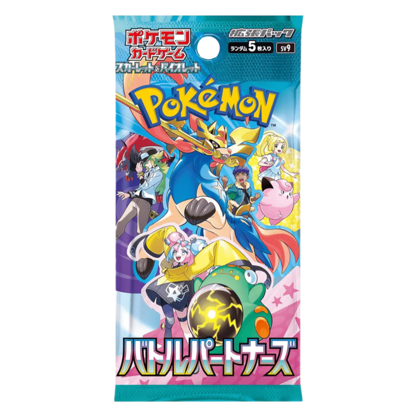 PACK DE BOOSTERS POKÉMON SV9 « PARTENAIRES DE COMBAT » - JAPONAIS