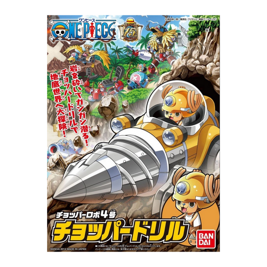 FIGURA ONE PIECE ROBO CHOPPER DRILL MODEL KIT - BANDAI HOBBY - FRIDAM