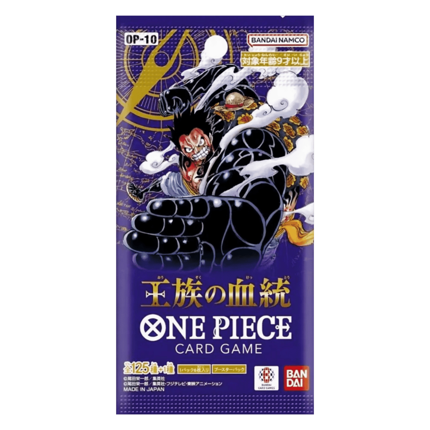 ONE PIECE OP10 BOOSTER PACK "RETURN TO DRESSROSA" - JAPONÉS - Fridam Store