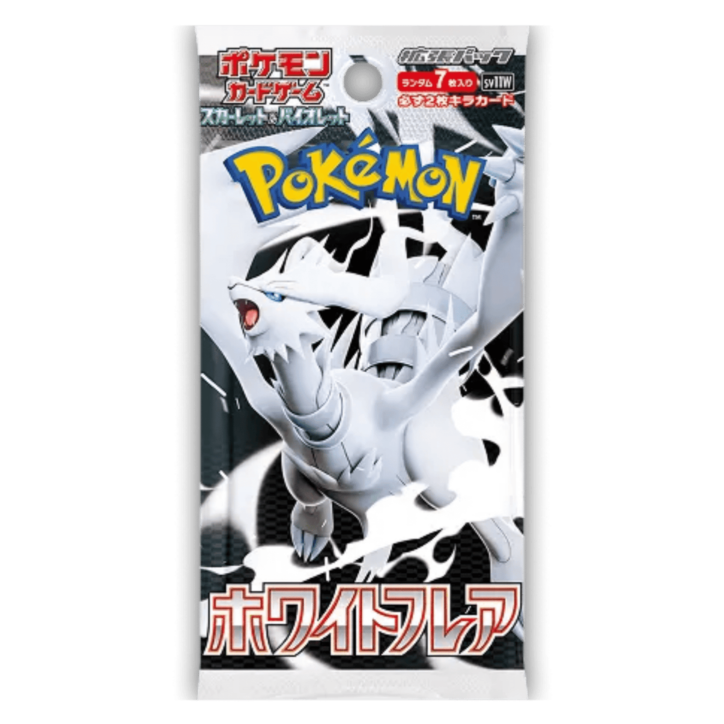POKEMON BOOSTER PACK "WHITE FLARE" - JAPONÉS - Fridam Store