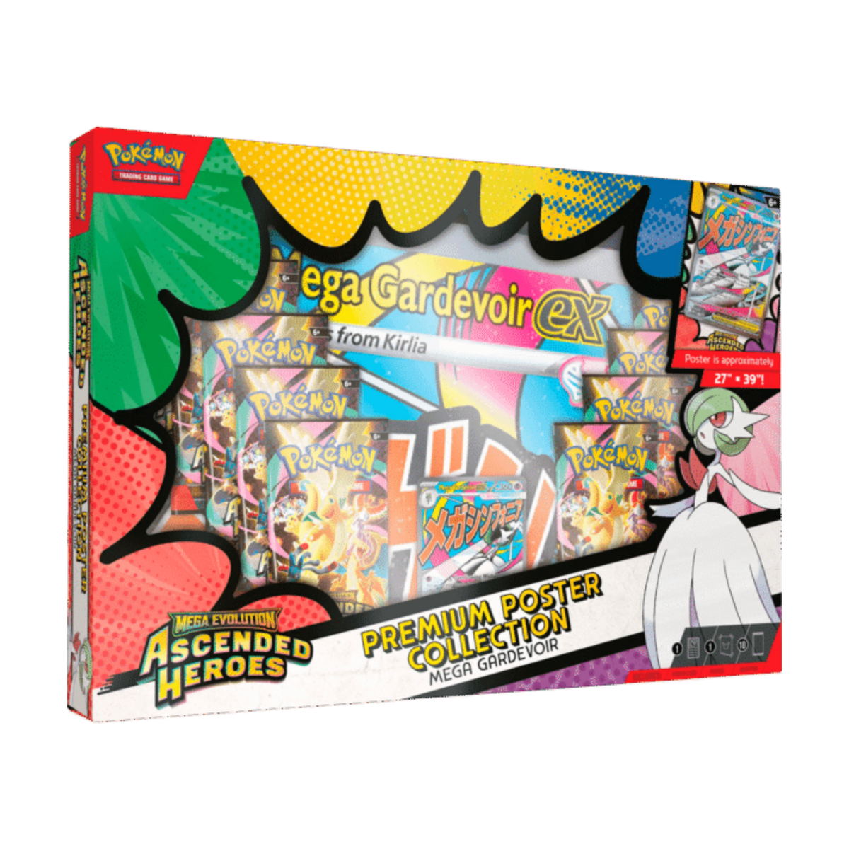 POKEMON PREMIUM POSTER COLLECTION (GARDEVOIR) - ENGLISH - Fridam
