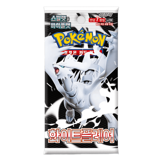 POKEMON "WHITE FLARE" BOOSTER PACK - COREANO (SELLADO) - Fridam Store