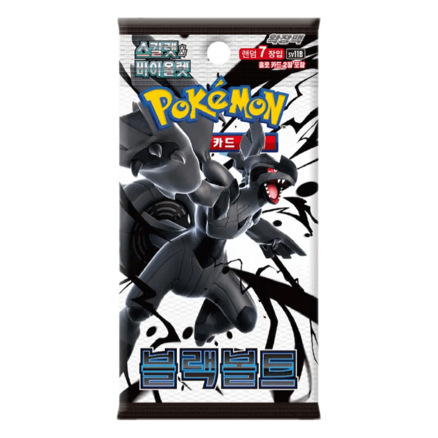 POKEMON "BLACK BOLT" BOOSTER PACK - COREANO (SELLADO)