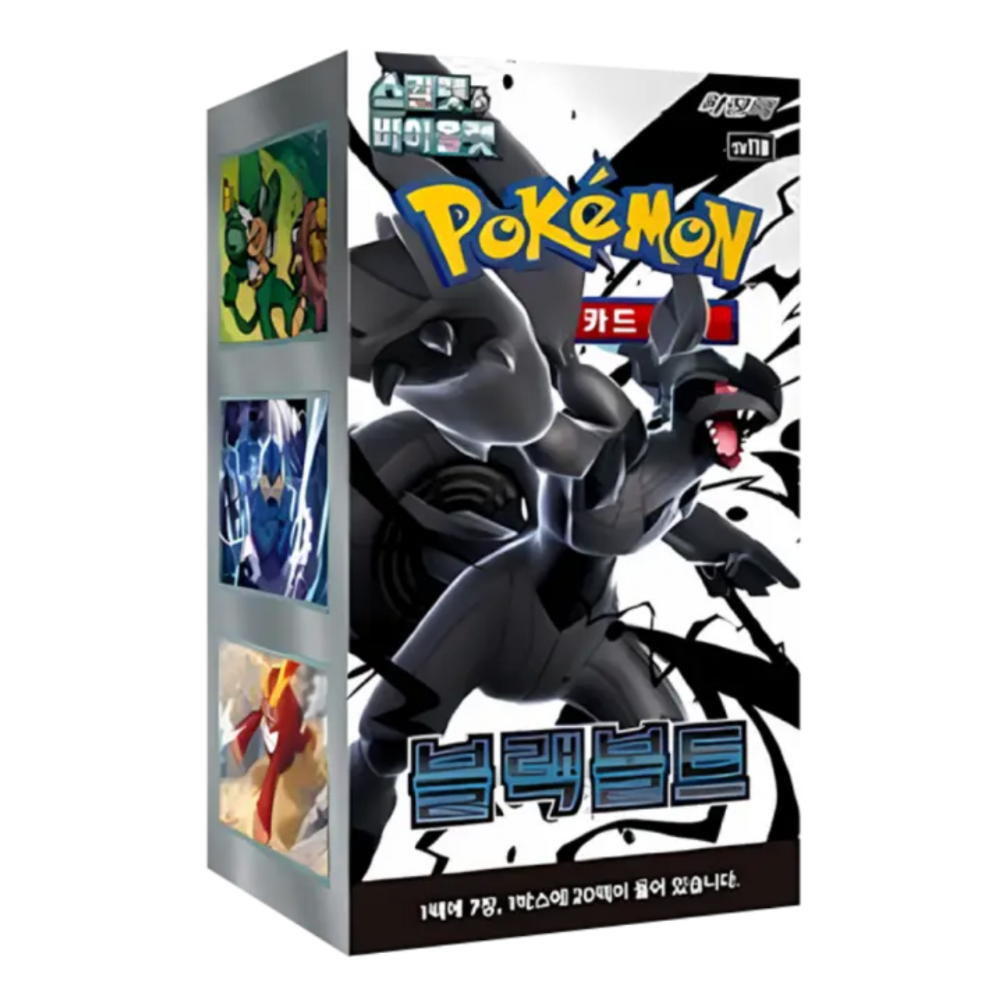 POKEMON "BLACK BOLT" BOOSTER BOX - COREANO (SELLADO)