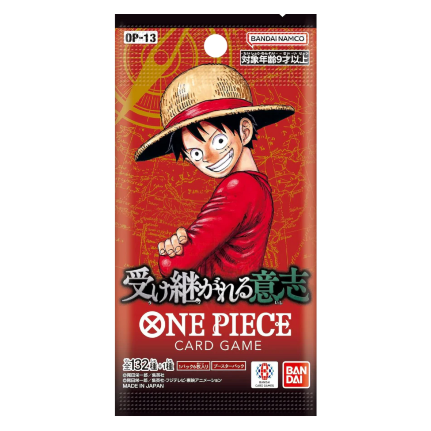 ONE PIECE OP13 BOOSTER PACK "CARRYING ON HIS WILL" - JAPONÉS