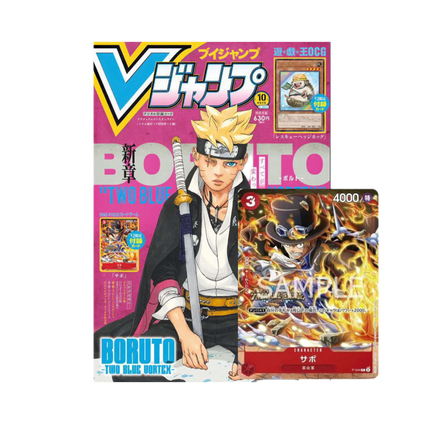 REVISTA BORUTO V JUMP VOL. 10 (2023) + PROMO SABO - JAPONAIS