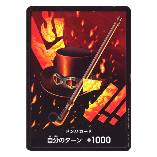 SABO DON! - THE BEST (PRB01) - JAPANESE