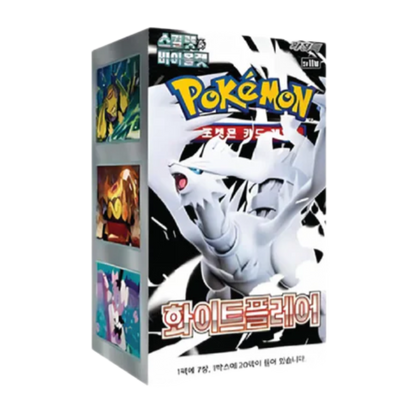 POKEMON "WHITE FLARE" BOOSTER BOX - COREANO (SELLADO)