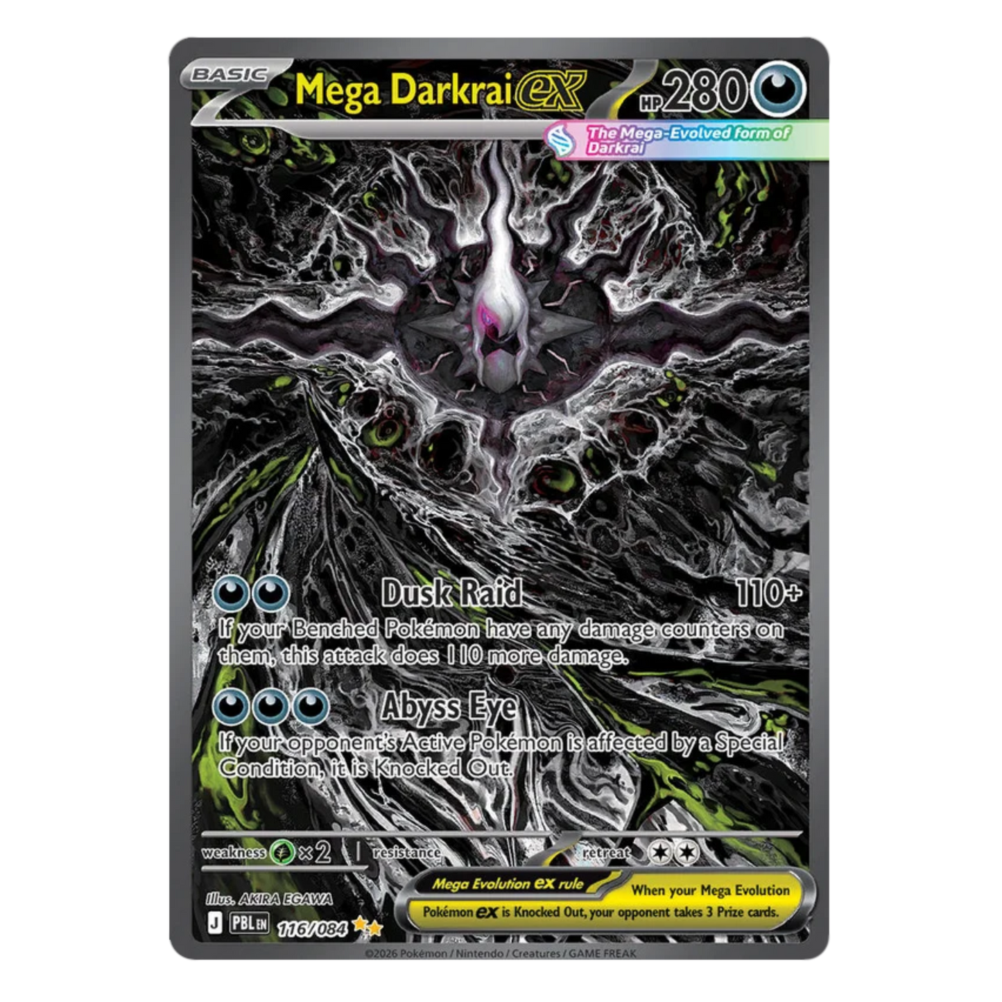 POKEMON "PITCH BLACK" ETB - ENGLISH (SEALED)
