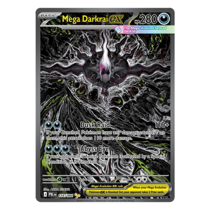 POKEMON "PITCH BLACK" ETB - ENGLISH (SEALED)
