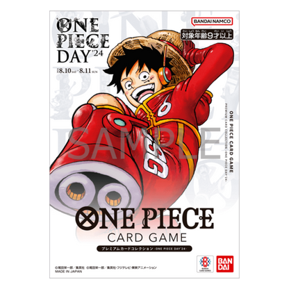 ONE PIECE DAY '24 - PRODUIT SCELLÉ