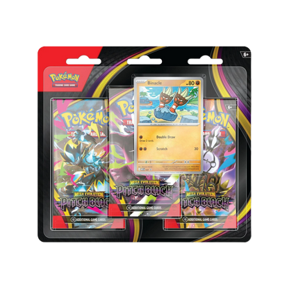 POKEMON "PITCH BLACK" BLISTER - ENGLISH (SEALED)