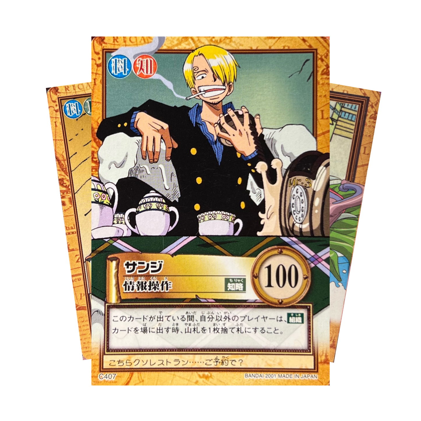 ONE PIECE VINTAGE - SANJI BUNDLE (x7 CARDS)