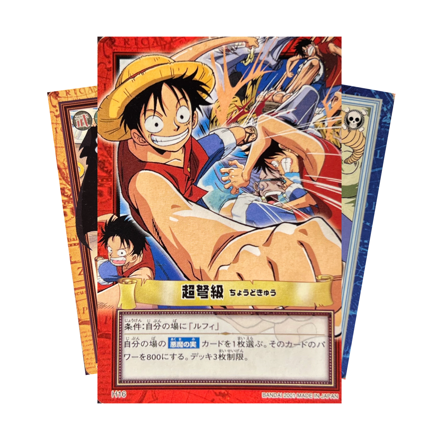 ONE PIECE VINTAGE - LUFFY + MUGIWARAS BUNDLE (x17 CARDS)
