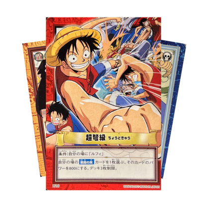 ONE PIECE VINTAGE - LUFFY + MUGIWARAS BUNDLE (x17 CARDS)