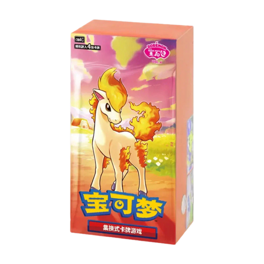 POKEMON GEM PACK VOL. 4 BOOSTER BOX - CHINESE (SEALED)