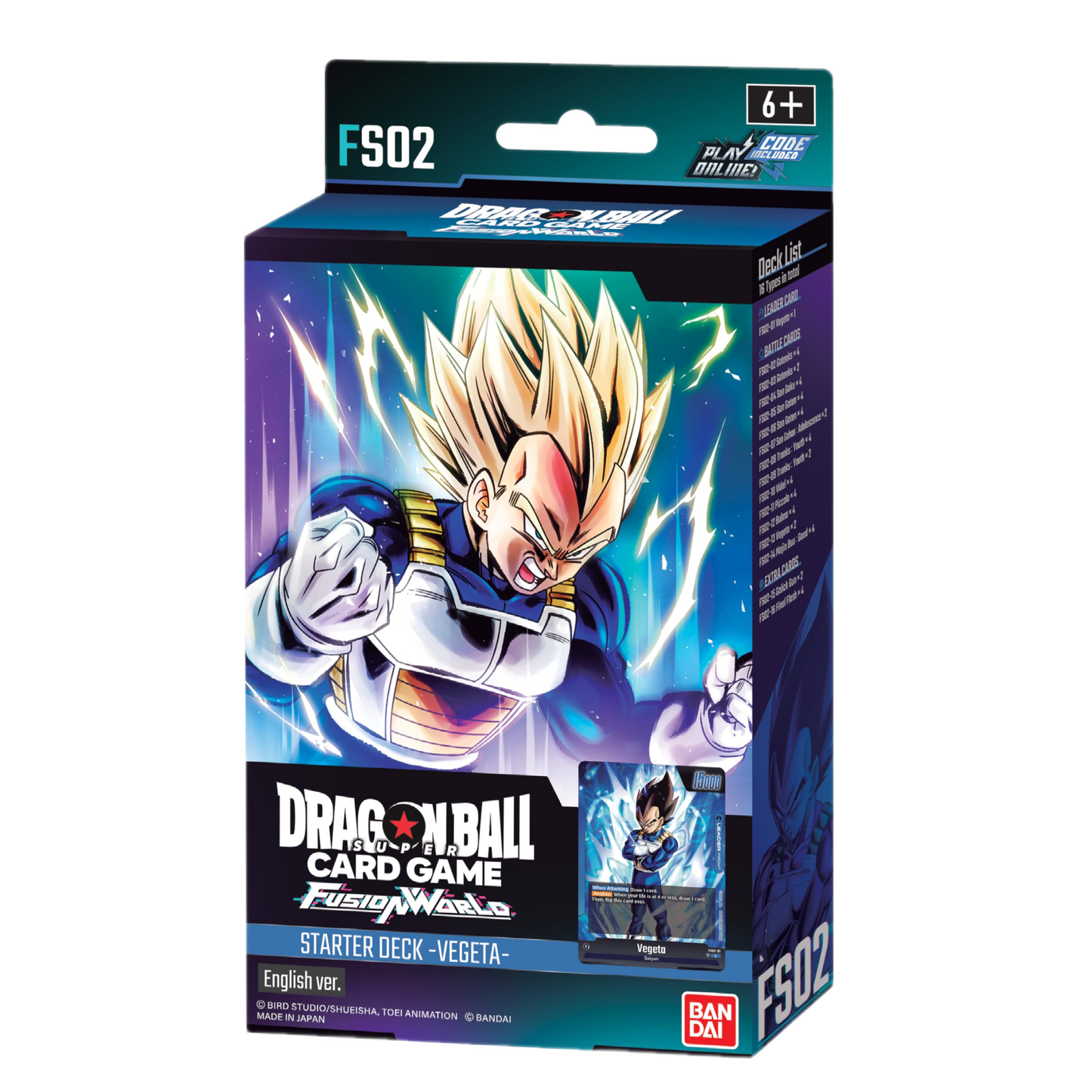 DRAGON BALL FUSION WORLD (FS02) - VEGETA