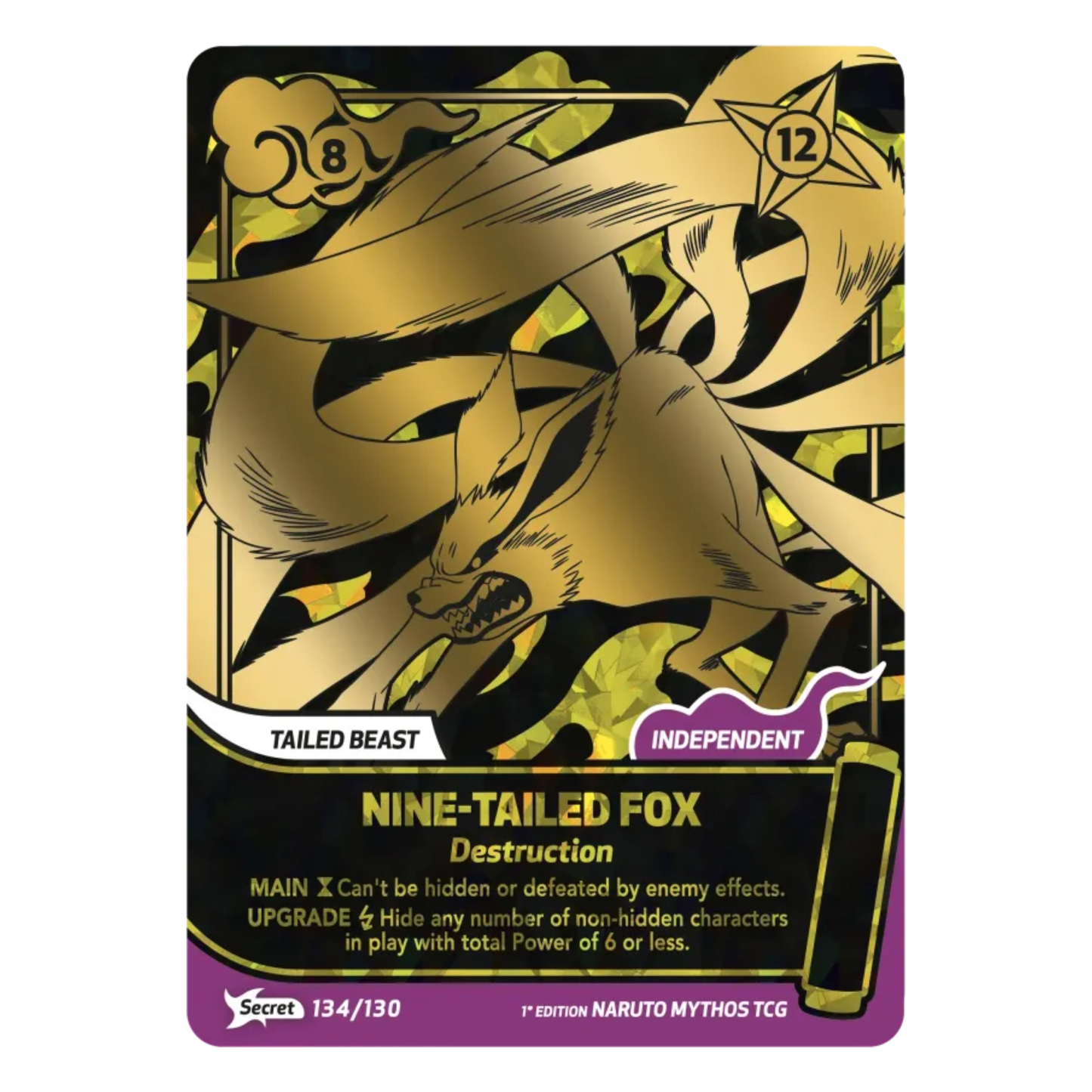 NINE-TAILED FOX (134/130) SECRET RARE - MYTHOS 2ND EDITION - ENGLISH