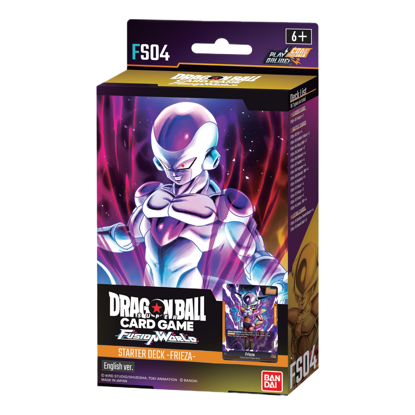 DRAGON BALL FUSION WORLD DECK DE DÉPART (FS04) - FRIEZA