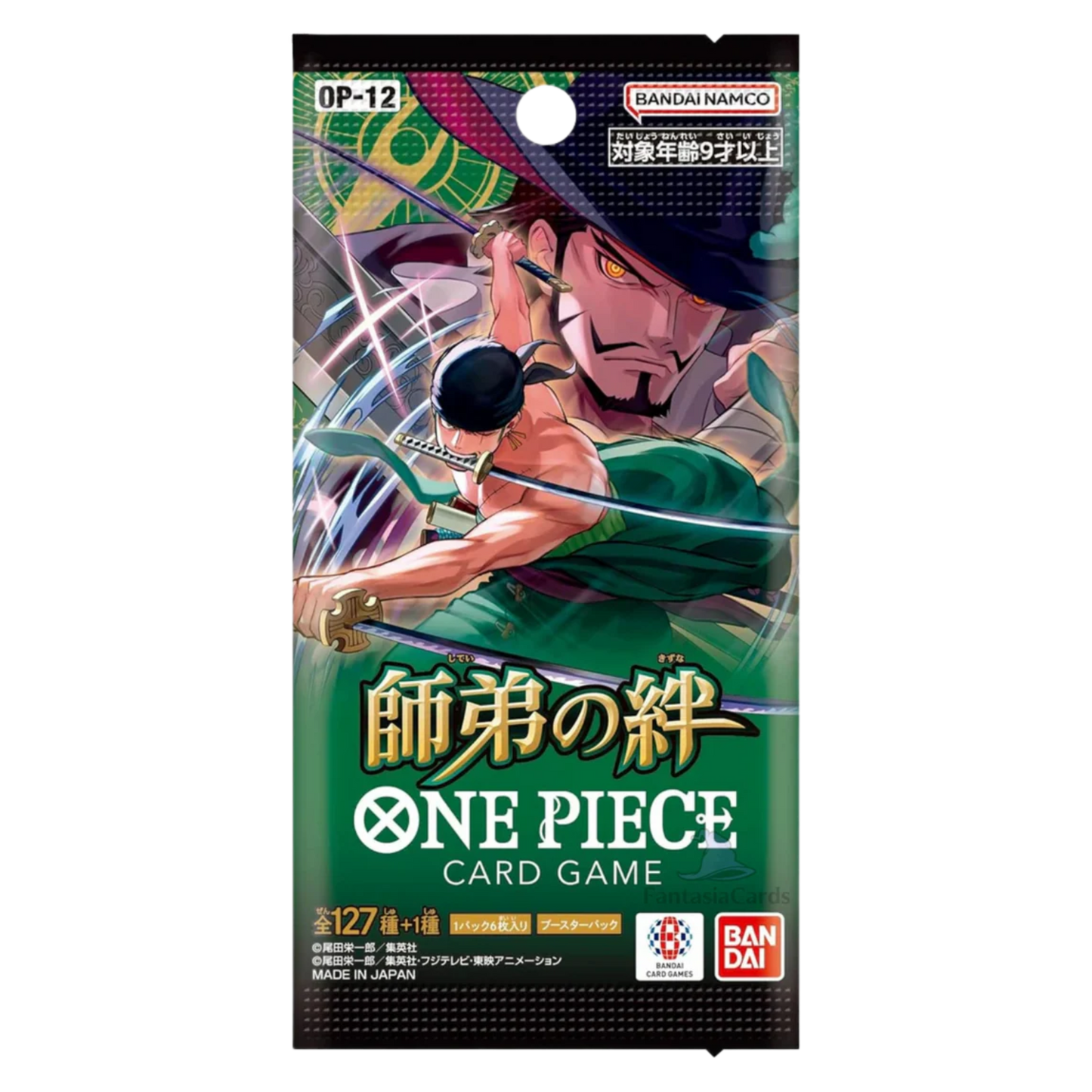 ONE PIECE OP12 BOOSTER PACK « L'HÉRITAGE DU MAÎTRE » - JAPONAIS