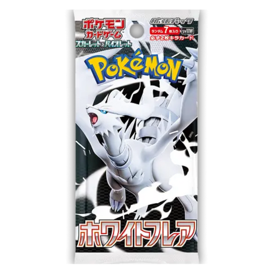 POKEMON BOOSTER PACK "WHITE FLARE" - JAPANESE