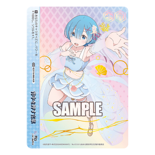 PREORDER - WEISS SCHWARZ RE:ZERO BOOSTER BOX VOL.3 - ENGLISH (SEALED)