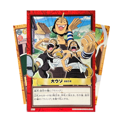 ONE PIECE VINTAGE - USOPP BUNDLE (x10 CARDS)