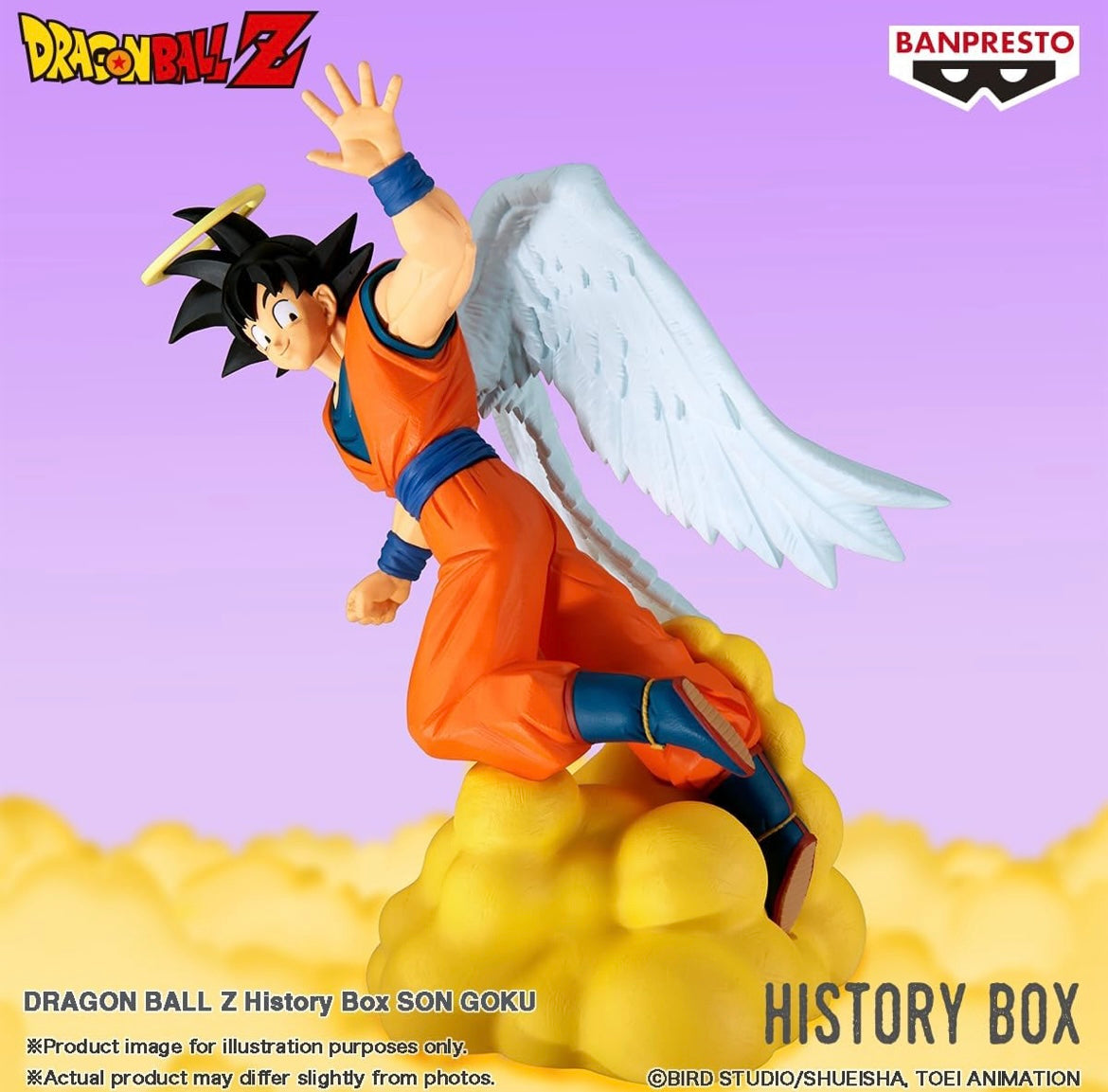 FIGURINE GOKU - BANPRESTO DRAGON BALL HISTORY BOX