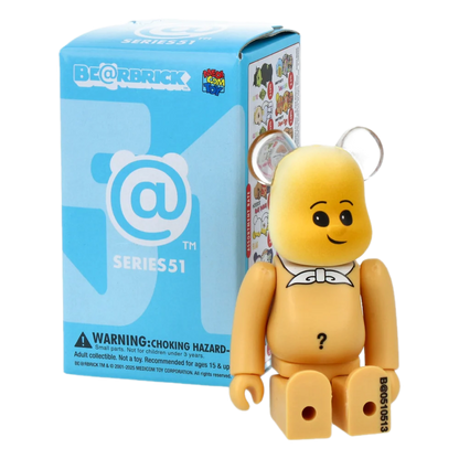 BE@RBRICK (100%) - SERIES 51 DISPLAY (24PCS) - Fridam Store