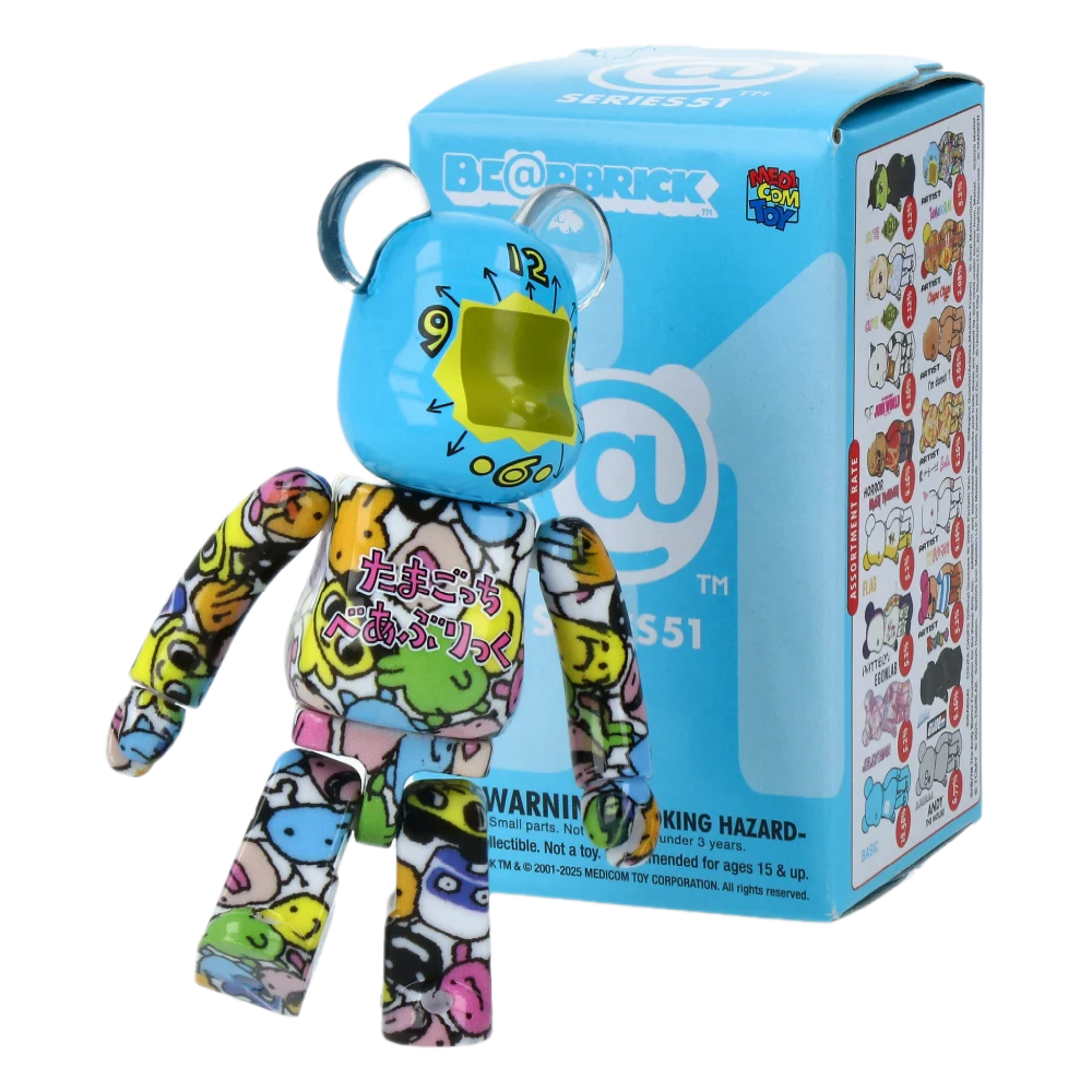 BE@RBRICK (100%) - SERIES 51 DISPLAY (24PCS) - Fridam Store