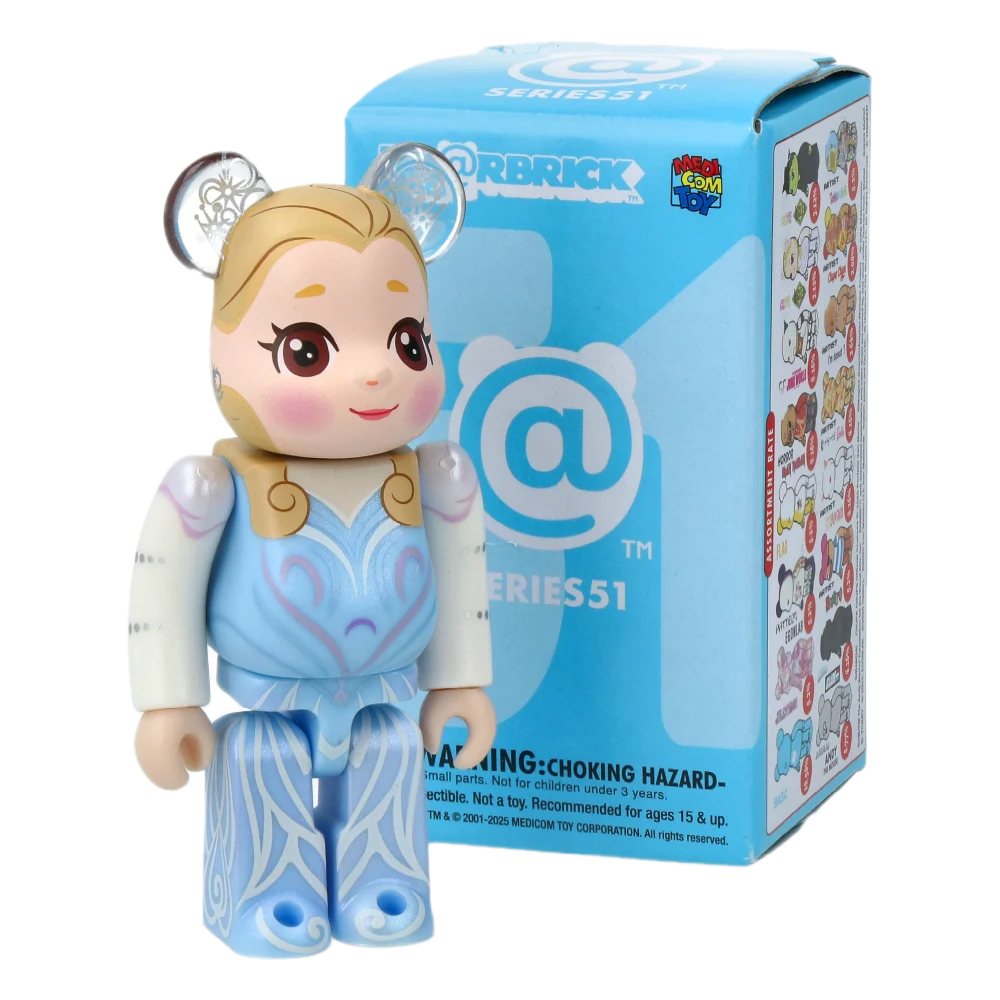 BE@RBRICK (100%) - SERIES 51 DISPLAY (24PCS) - Fridam Store
