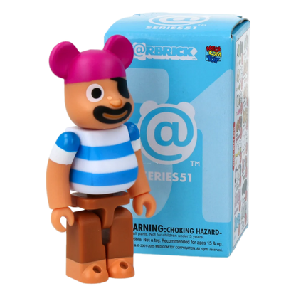 BE@RBRICK (100%) - SERIES 51 DISPLAY (24PCS) - Fridam Store