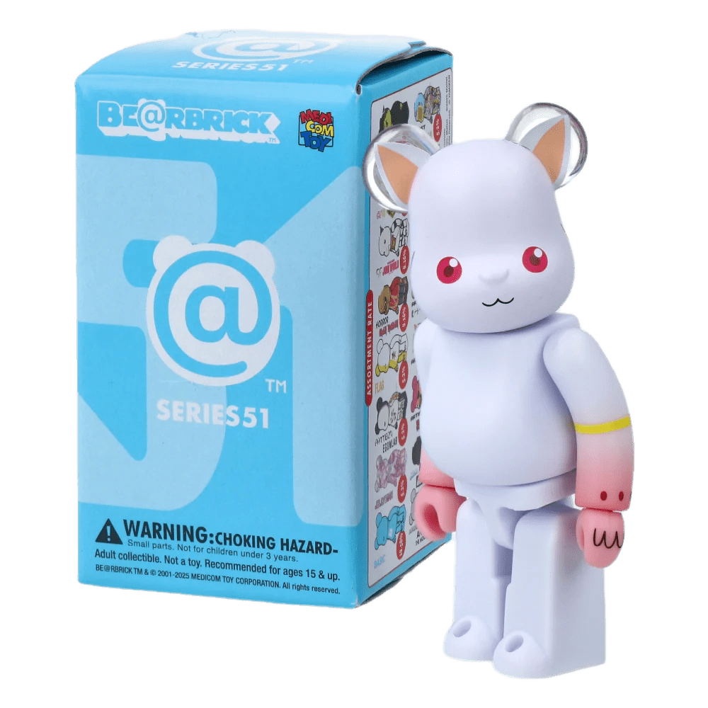 BE@RBRICK (100%) - SERIES 51 DISPLAY (24PCS) - Fridam Store