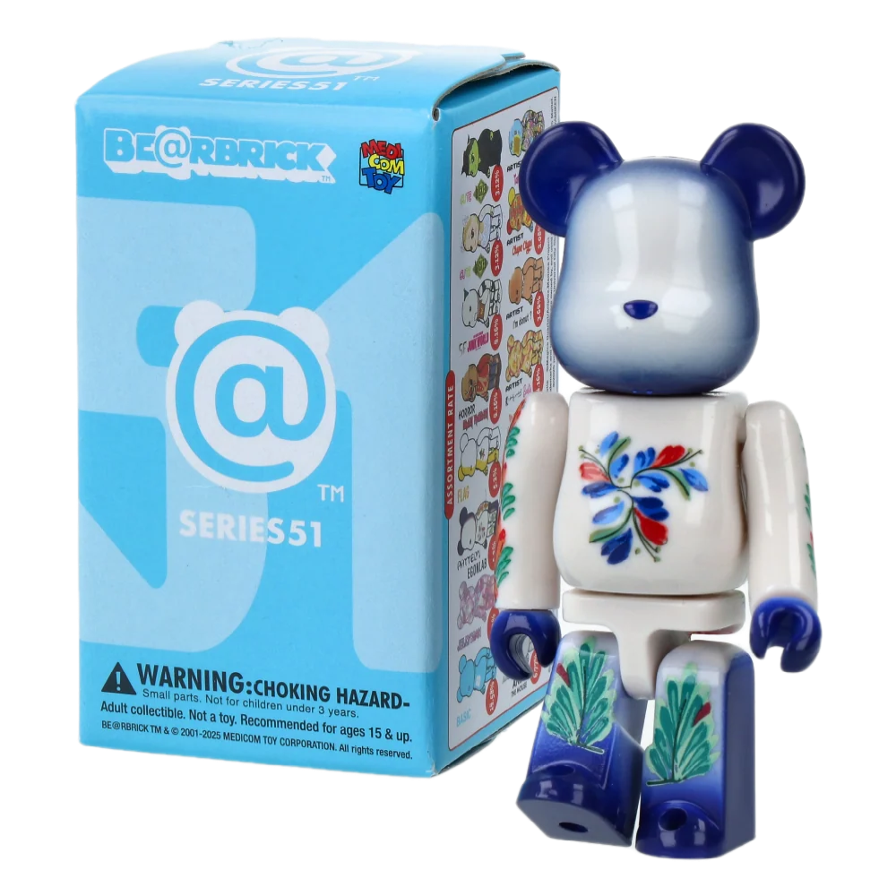 BE@RBRICK (100%) - SERIES 51 DISPLAY (24PCS) - Fridam Store