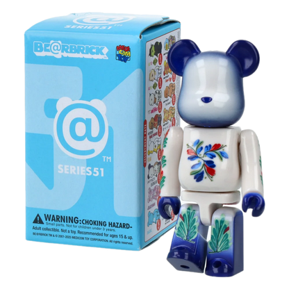 BE@RBRICK (100%) - SERIES 51 DISPLAY (24PCS) - Fridam Store