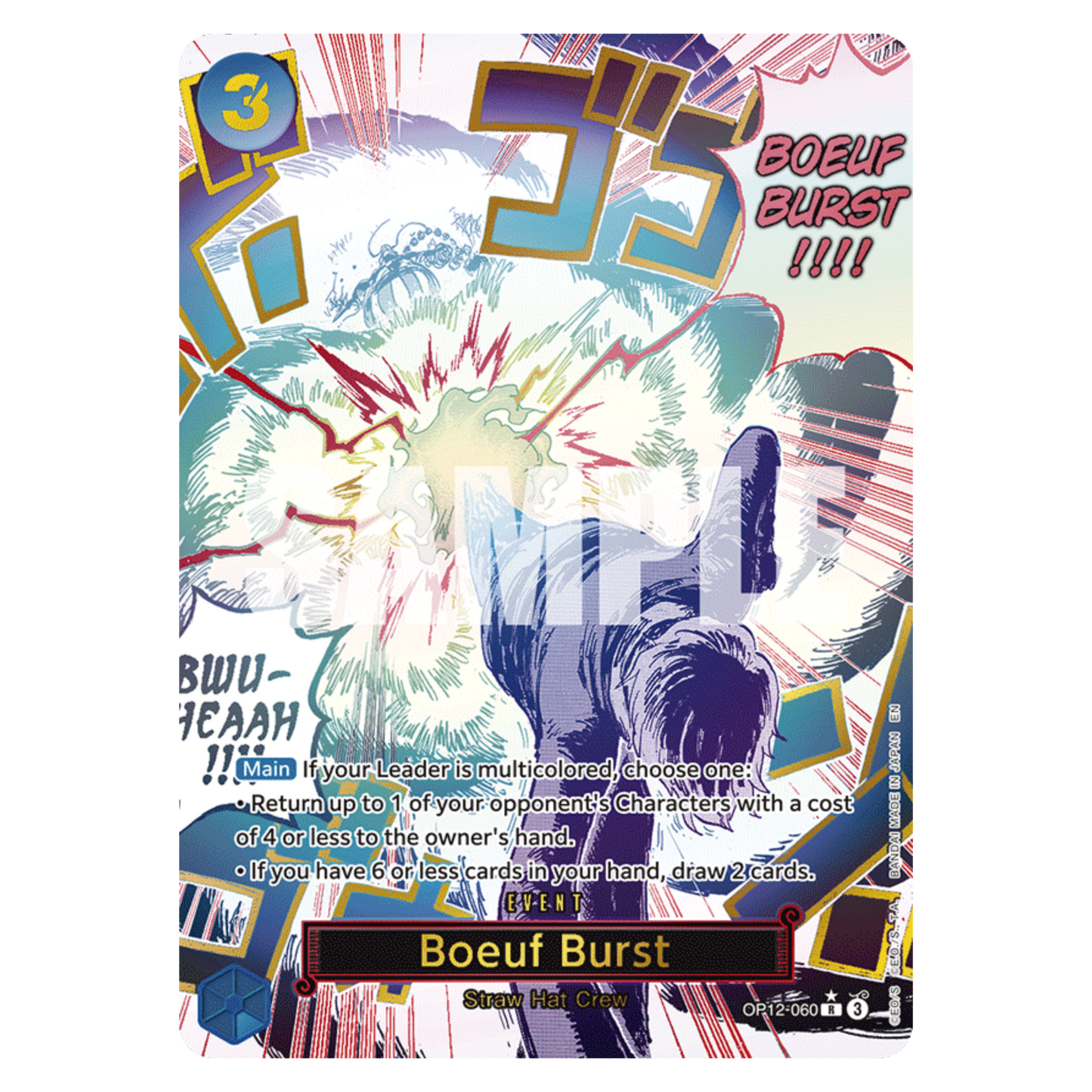 BOEUF BURST BGS 9.5 (OP12 060) MANGA EVENT - LEGACY OF THE MASTER - INGLÉS - Fridam Store