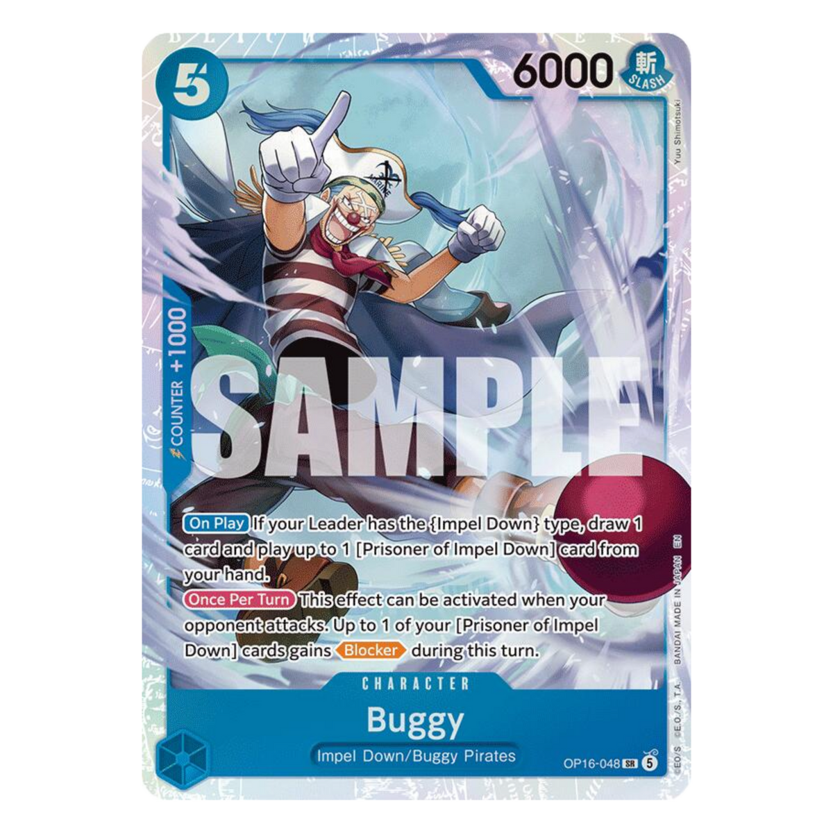 BUGGY (OP16 048) SR - THE TIME OF BATTLE - INGLÉS - Fridam Store
