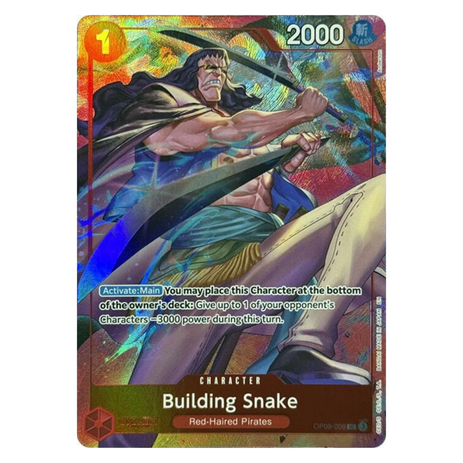 BUILDING SNAKE (OP09 008) - BEST SELECTION VOL.4 - INGLÉS - Fridam Store