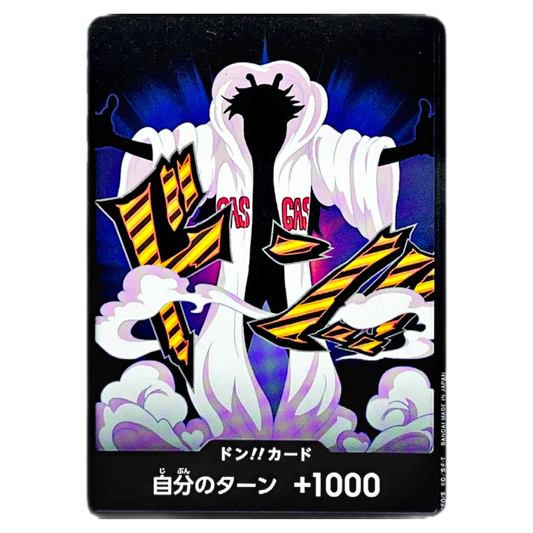 CAESAR CLOWN DON! - THE BEST VOL.2 (PRB02) - JAPONÉS - Fridam Store