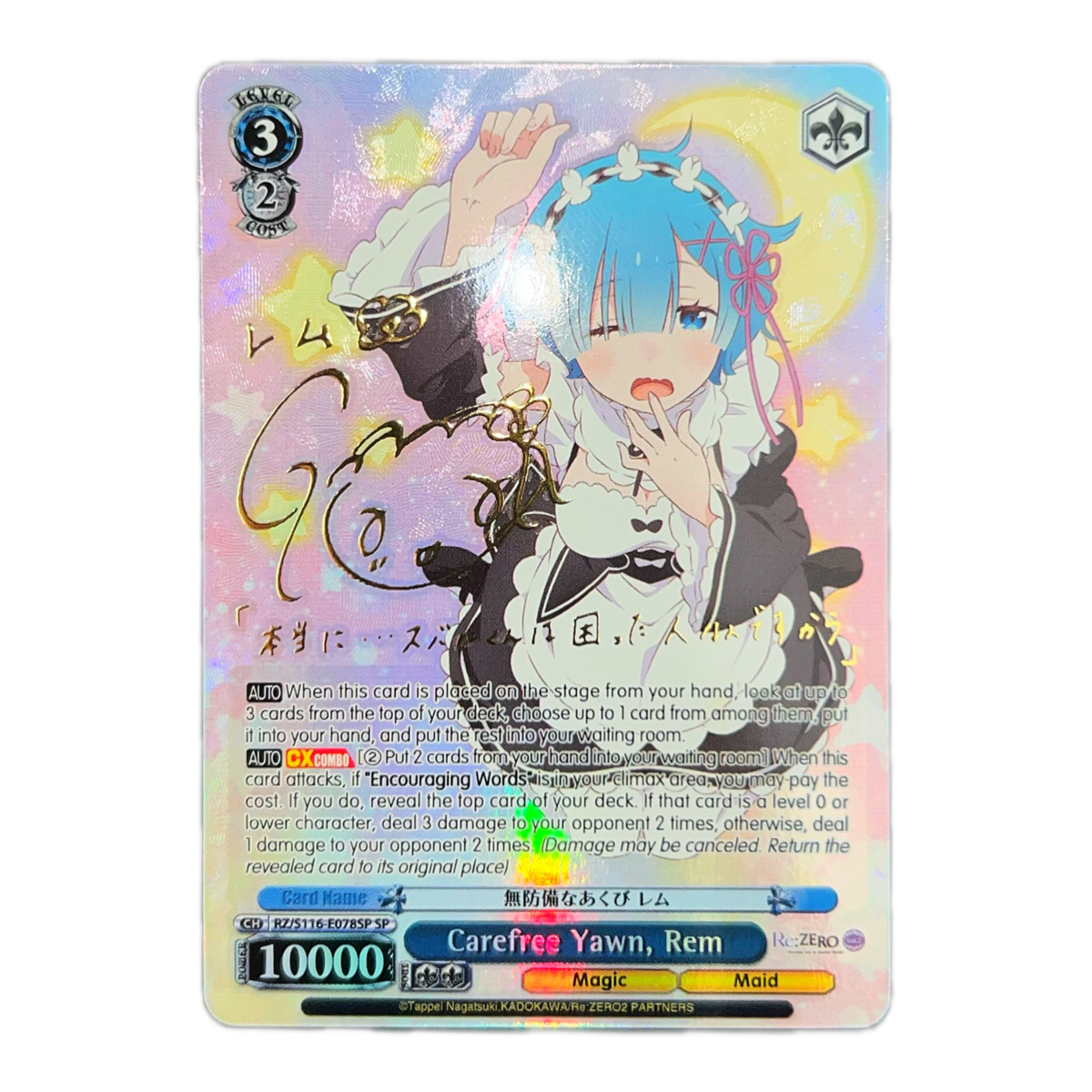 CAREFREE YAWN, REM (RZ/S116-E078) SP - WEIß SCHWARZ RE:ZERO VOL.3 - EXCLUSIVE SIGNED - INGLÉS - Fridam Store