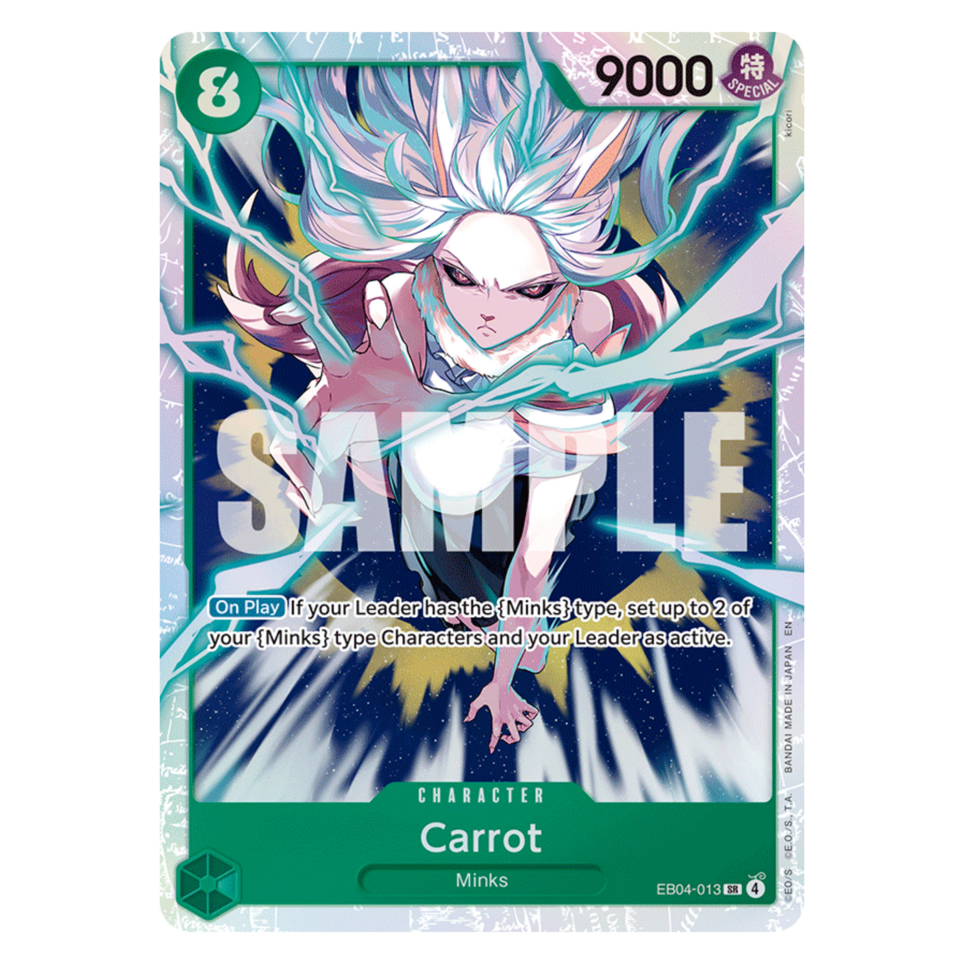 CARROT (EB04 013) SR - THE AZURE SEA´S SEVEN - INGLÉS - Fridam Store