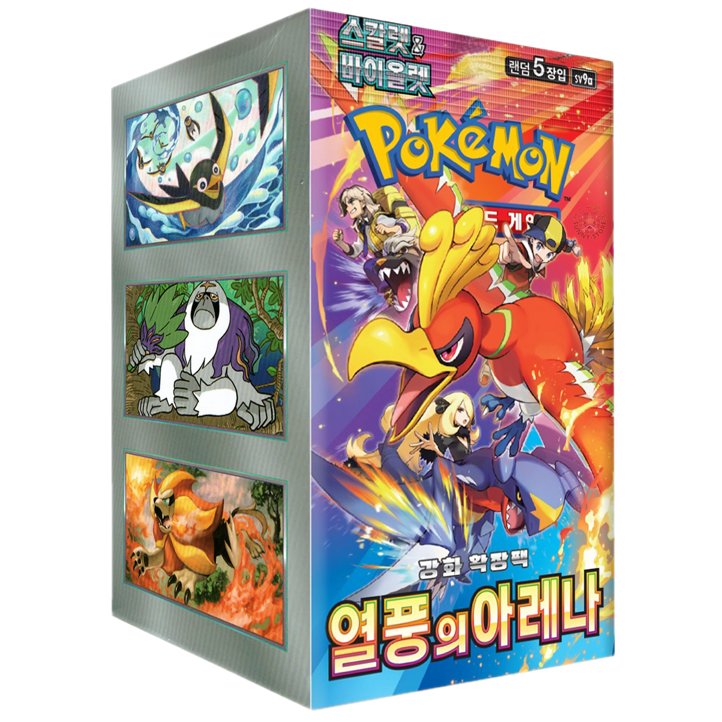 BOÎTE DE BOOSTERS POKEMON « HEAT WAVE ARENA » – CORÉEN (SCÉLLÉE)