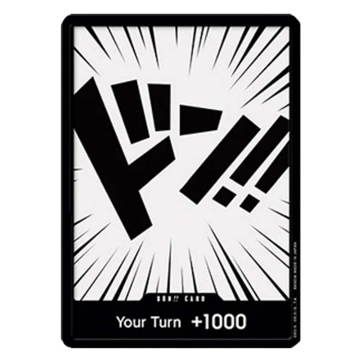 DON! - ROMANCE DAWN (OP01) - INGLÉS - Fridam Store