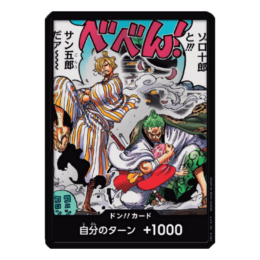 DON! - WINGS OF THE CAPTAIN (OP06) - JAPONÉS - Fridam Store