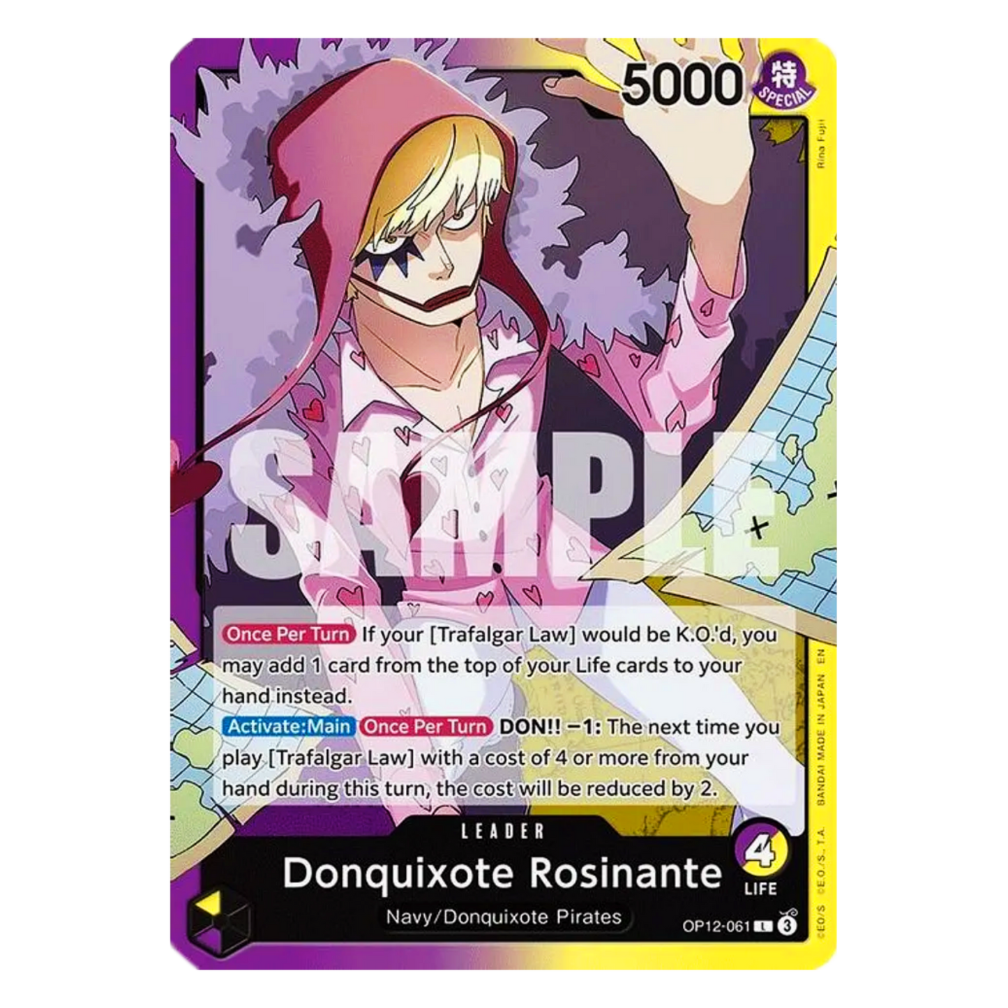 DONQUIXOTE ROSINANTE (OP12 061) LIDER - LEGACY OF THE MASTER - INGLÉS - Fridam Store