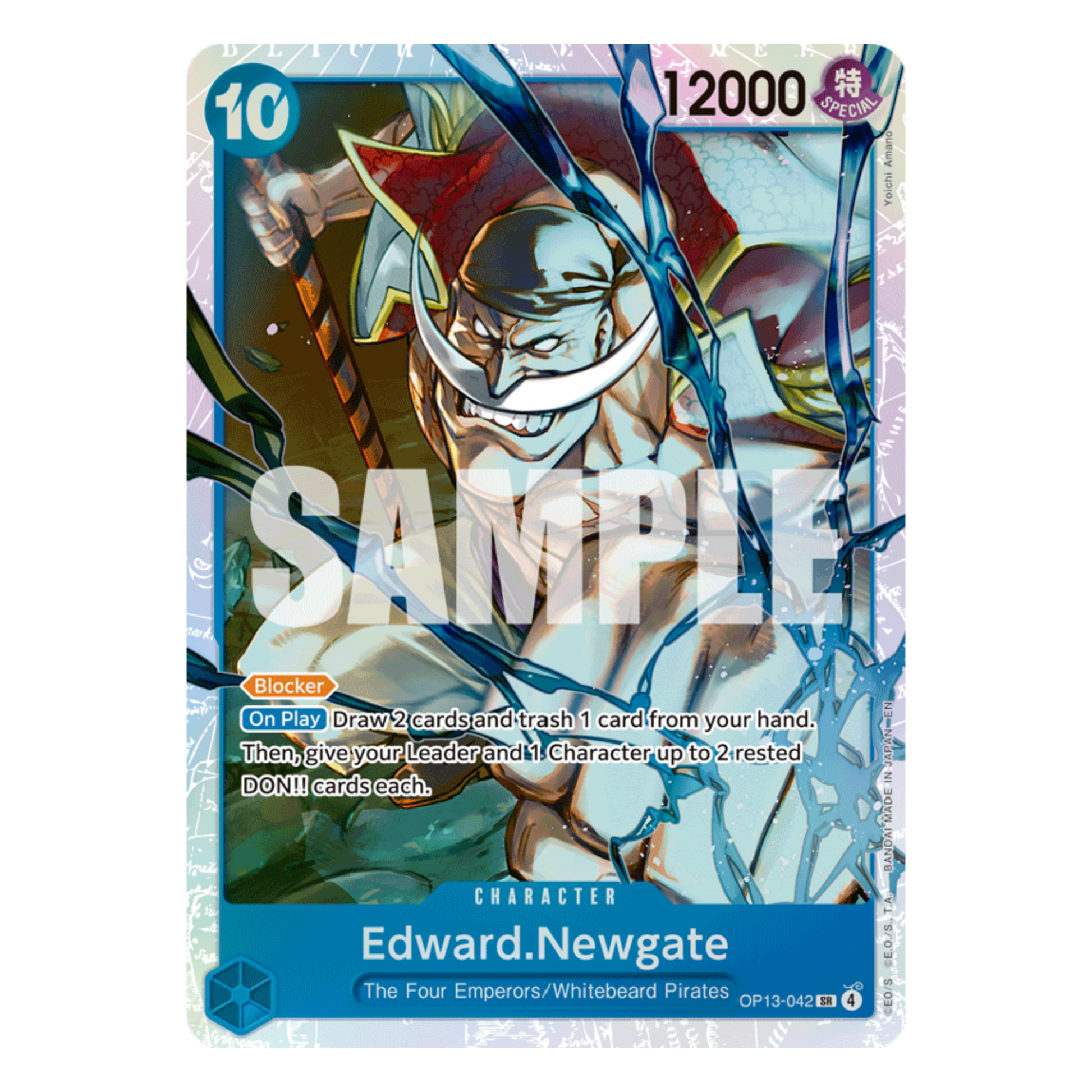 EDWARD NEWGATE (OP13 042) SR - CARRYING ON HIS WILL - INGLÉS - Fridam Store
