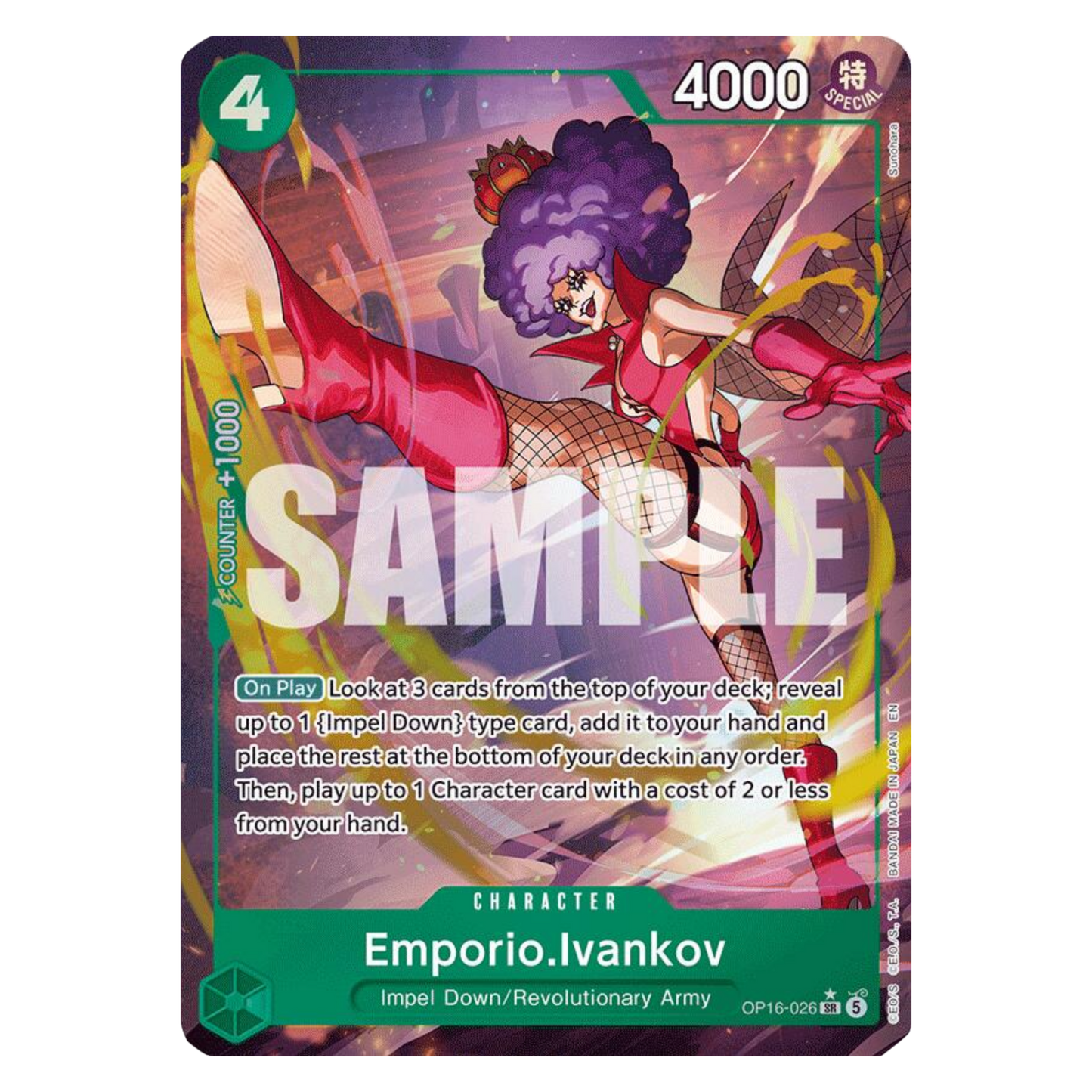 EMPORIO IVANKOV (OP16 026) ALT ART - THE TIME OF BATTLE - INGLÉS - Fridam Store