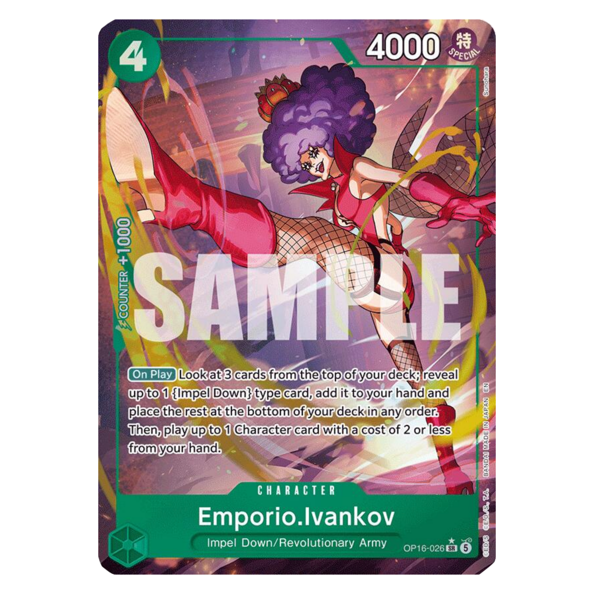 EMPORIO IVANKOV (OP16 026) ALT ART - THE TIME OF BATTLE - INGLÉS - Fridam Store